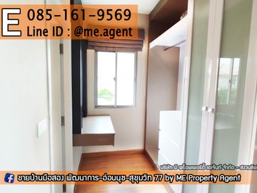 Rent ‼️ The Plant Estique Pattanakarn 38 𝘀𝗶𝗻𝗴𝗹𝗲 𝗵𝗼𝘂𝘀𝗲🏠  garden view with fully furnished 3bedroom near Thonglor,Sukhumvit Call 064-954-961