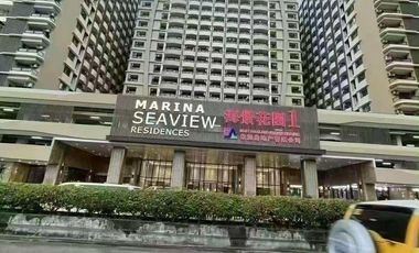 Marina Sea-View Condo Pre-Owned 34.1 sqm 1-Bedroom Residential Condo For Sale in Paranaque City