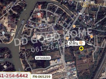 FN-065259 Land for sale in Koh Loi, Phra Nakhon Si Ayutthaya, near Ayutthaya train station.