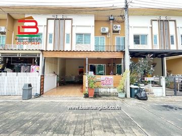 ทาวน์โฮม พลีโน่ ราชพฤกษ์-พระราม5 เนื้อที่ 18 ตรว. (ใกล้เซ็นทรัล เวสต์วิลล์) ถนนกาญจนาภิเษก ตำบลบางกร่าง อำเภอเมืองนนทบุรี นนทบุรี