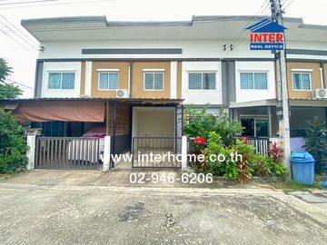 Two-story townhome, 17.6 sq.wah, Lalin Town Lio Wongwaen Lam Luk Ka-Khlong 6, near Lam Luk Ka Police Station, Lam Luk Ka Road, Wat Ket Prapha Road, La