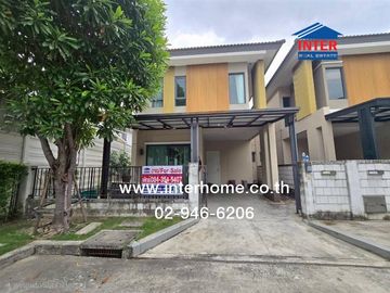 Two-story semi-detached house, 39.2 sq.wah, Centro Onnut-Suvarnabhumi Village, Soi Kingkaew 37, Kingkaew Road, Bang Phli, Samut Prakan.
