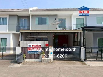 Two-story townhome, 17.8 sq.wa., Pruksa 113 Village, Bangkok-Pathum Thani, near Wat Nong Prong, Soi Wat Nong Prong, Bangkok-Pathum Thani Road, Ratchap