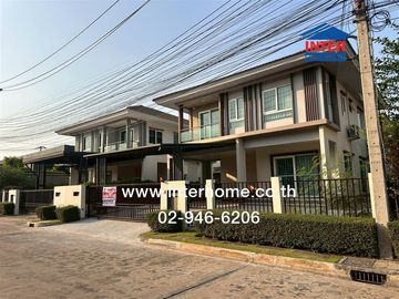 Two-story detached house, 55.9 sq.wah, Saransiri Tiwanon Chaengwattana 2 Village, near Phra Haruthai Nonthaburi School, Tiwanon Road, Mueang Pathum Th
