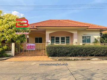 บ้านเดี่ยว เนื้อที่ 52.5 ตร.ว. หมู่บ้านเพทาย เพลส ลำลูกกาคลอง 3 (ซอยเลียบคลองสาม) ถนนลำลูกกา ตำบลลาดสวาย อำเภอลำลูกกา ปทุมธานี