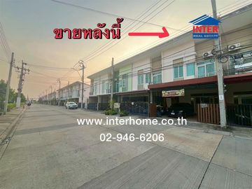 Two-story townhome, 21.2 sq.wah, Gusto Phaholyothin-Saimai Village, between Soi Saimai 45/1-47, Saimai Road, Phaholyothin Road, Saimai District, Bangk
