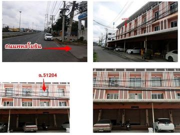 K01544 ขายอาคารพานิชย์ ตำบลหนองแค อำเภอหนองแค จังหวัดสระบุรี
