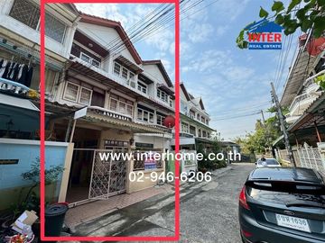 Three-story townhouse, 21.7 sq.wa., located in Soi Charansanitwong 13 (Soi Phanichayakarn Thonburi), Charansanitwong Road, Phanichayakarn Thonburi Roa