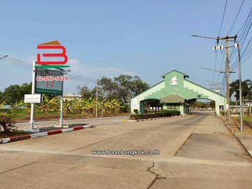 ที่ดินเปล่า เนื้อที่ 112 ตร.ว. หมู่บ้านเดอะลากูล 1-2 ถนนปทุมธานี-สามโคก-เสนา ตำบลท้ายเกาะ อำเภอสามโคก ปทุมธานี