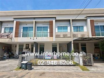 Two-story townhome, 21.8 sq.wa., Habitown Watcharapol Village, Watcharapol Road, Ramintra Road, Sai Mai District, Bangkok.