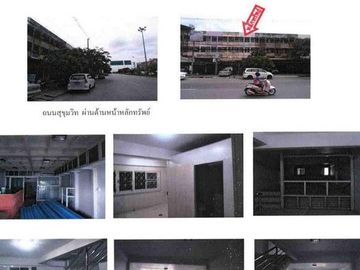 K02450 ขายอาคารพานิชย์ อำเภอเมืองระยอง จังหวัดระยอง