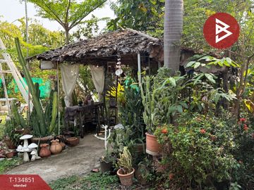 ขายที่ดิน เนื้อที่ 1 งาน 83 ตร.วา แม่เหียะ เชียงใหม่