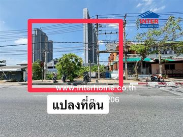 Vacant land, 123 sq.wa., located on Soi Nonthaburi 17, Rattanathibet Road, Sanam Bin Nam Road, Mueang Nonthaburi, Nonthaburi