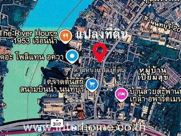 Vacant land, 123 sq.wa., located on Soi Nonthaburi 17, Rattanathibet Road, Sanam Bin Nam Road, Mueang Nonthaburi, Nonthaburi