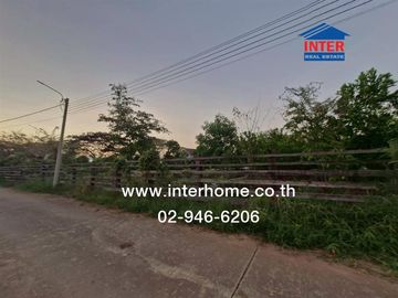 Vacant land, 275.6 square wah (approximately 1,110 sq m), located in Soi Yu Wang Kaew, near Wat Saphan Sung, Chaiyaphruek Road, and the Chamber of Com