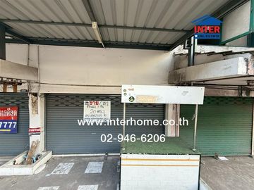 Three-story commercial building, 20 sq.wa. (approximately 80 sq.m.), near Prawet intersection, Sukhumvit 77 Soi, On Nut Road, Chalerm Phra Kiat R.9 Ro