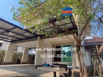 Two-story detached house, 78.9 sq.wah, Kanasiri Chaiyapruek-Wongwaen Village, Bang Kruai-Sai Noi Road, Chaiyapruek Road, Bang Bua Thong, Nonthaburi.