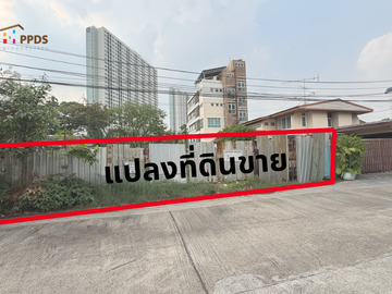 Land for Sale in Prachachuen, Thetsaban Rangsan Nuea Road, Shallow Access, 99 sq.wah, Ideal for Building a Home