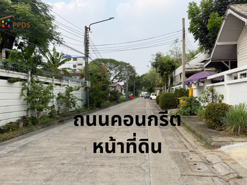 Land for Sale in Prachachuen, Thetsaban Rangsan Nuea Road, Shallow Access, 99 sq.wah, Ideal for Building a Home