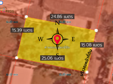 Land for Sale in Prachachuen, Thetsaban Rangsan Nuea Road, Shallow Access, 99 sq.wah, Ideal for Building a Home