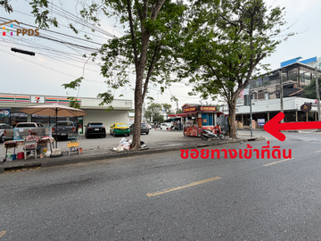 Land for Sale in Prachachuen, Thetsaban Rangsan Nuea Road, Shallow Access, 99 sq.wah, Ideal for Building a Home