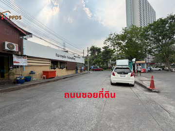 Land for Sale in Prachachuen, Thetsaban Rangsan Nuea Road, Shallow Access, 99 sq.wah, Ideal for Building a Home
