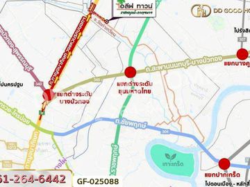 GF-025088 Townhome I Leaf Town Ratchaphruek - Kanchana, Pathum Thani, near Sarasas Witaed Ratchaphruek School