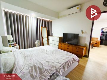 ขายคอนโดมิเนียม คอนโดบ้านประชานิเวศน์ 1 จตุจักร กรุงเทพมหานคร