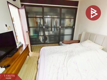 ขายคอนโดมิเนียม คอนโดบ้านประชานิเวศน์ 1 จตุจักร กรุงเทพมหานคร