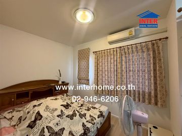 Two-story townhome, 18.7 sq.wah, Pleno Ratchaphruek-Rama 5 Village, Bang Kruai-Sai Noi Road, Nakhon In Road, Mueang Nonthaburi, Nonthaburi.