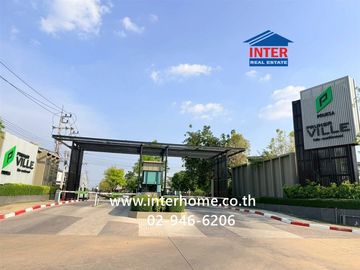 Two-story townhome, 23.1 sq.wa., Pruksa Ville Rangsit - Workpoint Soi, Phahonyothin Road, Khlong Luang Road, Klong Prem Prachakorn Road, Mueang Pathum