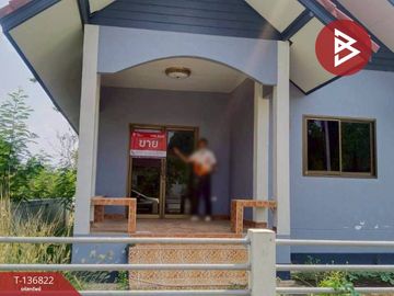 ขายบ้านเดี่ยว หมู่บ้านธงไชยวิลเลจ สระแก้ว (Thongchai Village)