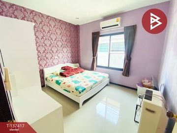 ขายบ้านเดี่ยวชั้นเดียว หมู่บ้านชัชพีย์ ชะอำ เพชรบุรี ทำเลดีแหล่งชุมชน
