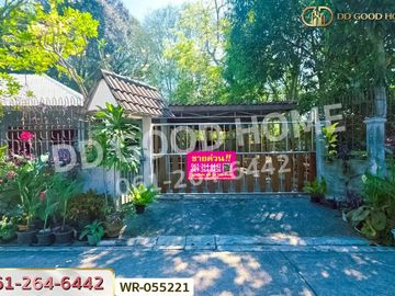 Detached house, Choeng Noen, road next to the district office, Rayong. Near the Rayong Land Office. WR-055221