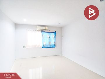 ขายอาคารพาณิชย์ หมู่บ้านเพอร์เฟค เพลส รามคำแหง174 (Perfect Place Ramkhamhaeng174) กรุงเทพมหานคร