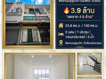 Cheap Sale: 3-Story Commercial Building in Noen Phra, Rayong. 23.8 Sq.Wah,