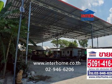 Single-story house + factory + workers' accommodation on a 286 sq.wah (approximately 1,114 sq.m) plot of land. Located near Khlong Sra School, Soi Wat