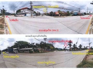 ขายที่ดิน ทำเลดี ใกล้สิ่งอำนวยความสะดวก ต.ห้วยโป่ง จ.ระยอง