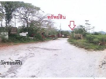 ขายที่ดิน ทำเลดี ใกล้สิ่งอำนวยความสะดวก ต.ห้วยโป่ง จ.ระยอง