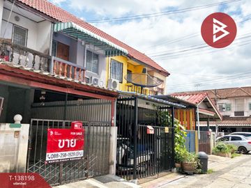 ขายทาวน์เฮ้าส์ หมู่บ้านกฤษณา 2 สามโคก-ปทุมธานี (Krisana 2 SamKhok-PathumThani) ทำเลดี