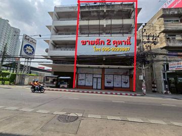 94904 - Commercial Shophouses for Sale - Prime Location in Nonthaburi, Near MRT