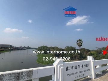 3 rai (approximately 1.2 acres) of vacant land for sale. Located in Soi Tesaban 1, Nakhon Pathom, off Bang Len-Bang Luang Road 3351 (Malai Man Road),