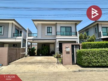 ขายบ้านแฝด หมู่บ้านเดอะแพลนท์ รังสิต คลอง 4-วงแหวน ปทุมธานี
