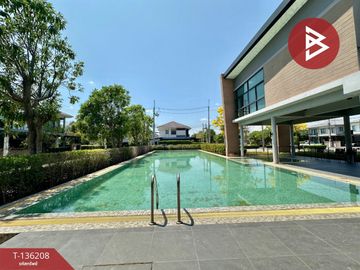 ขายบ้านแฝด หมู่บ้านเดอะแพลนท์ รังสิต คลอง 4-วงแหวน ปทุมธานี