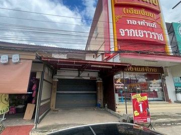 J91996 ขายอาคารพาณิชย์ อำเภอ หนองสองห้อง จังหวัดขอนแก่น