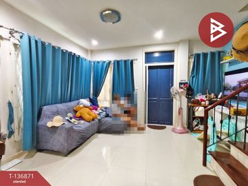 ขายทาวน์เฮ้าส์ หมู่บ้านชวนชื่น จรัญฯ 3 (Chuan Chuen Charan 3) กรุงเทพมหานคร