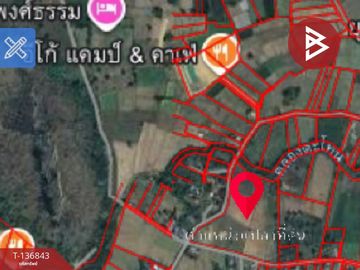 ขายที่ดิน เนื้อที่ 27 ไร่ 1 งาน 16.6 ตร.วา เขาย้อย เพชรบุรี