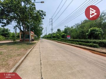 ขายที่ดิน เนื้อที่ 6 ไร่ 2 งาน 73 ตร.วา นิคมอุตสาหกรรมไฮเทค กบินทร์บุรี