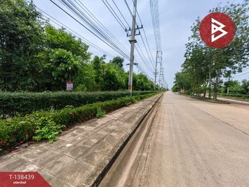 ขายที่ดิน เนื้อที่ 6 ไร่ 2 งาน 73 ตร.วา นิคมอุตสาหกรรมไฮเทค กบินทร์บุรี