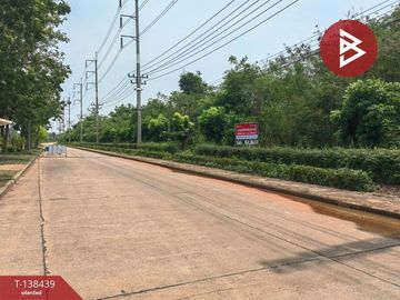 ขายที่ดิน เนื้อที่ 6 ไร่ 2 งาน 73 ตร.วา นิคมอุตสาหกรรมไฮเทค กบินทร์บุรี